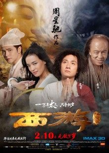 男按摩师按摩